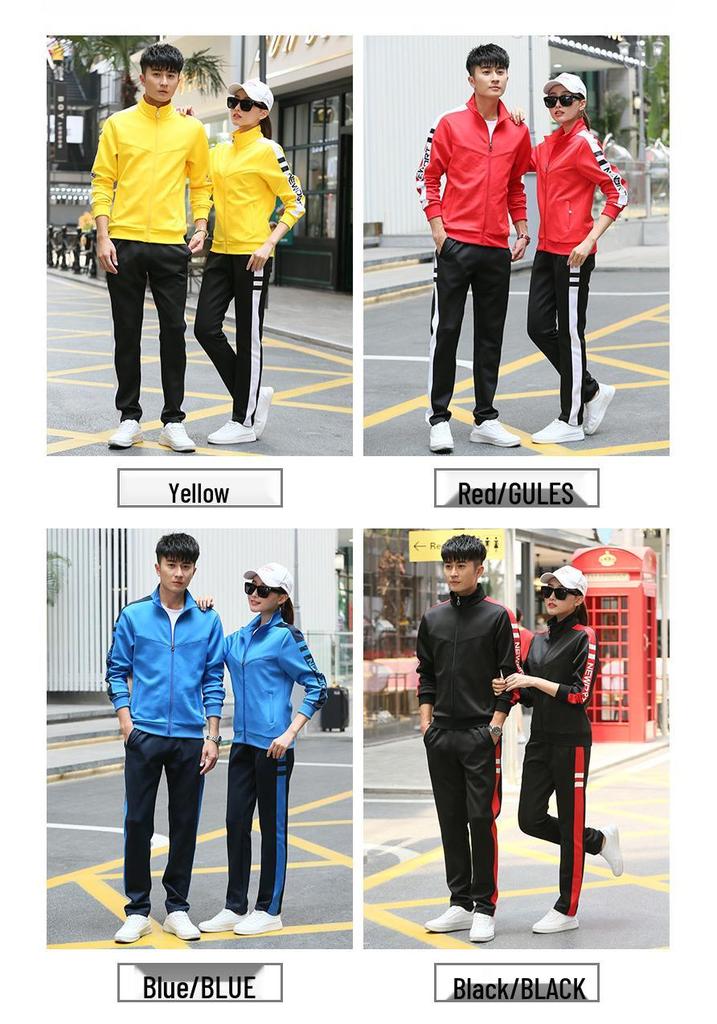 Casual Couple Sweatshirt & Jacket Set: Spring/Autumn Stand Collar Two-Piece School Uniform