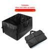 Car Backup Storage Box, Folding Large Car Cargo Box Camping Car Storage Box Multi functional Folding Organizing Box