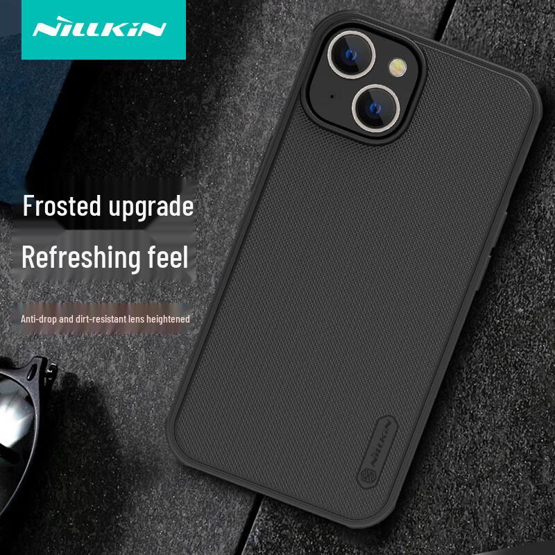 

Nillkin Frosted Anti-Drop Phone Case for iPhone 14 Series iPhone 14/13