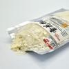 Grsaed Snowflake Fishing Bait Powder