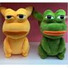 23cm Pokemon Pikachu Plush Toys Magic Expression Pepe The Sad Frog Kawaii Pikachu Cosplay Sad Frog Pepe Plush Doll