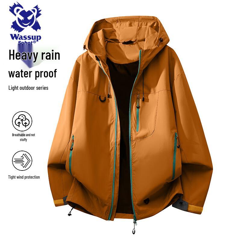 Wassup Sohot Men's Outdoor Windproof Waterproof Hiking Jacket