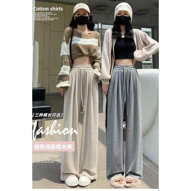 

Весенние клейкие рисовые кашемировые брюки-кюлоты с широкими штанинами женские осенне-зимние свободные повседневные универсальные с высокой посадкой драпирующиеся ленивые брюки для подметания пола XL120-145