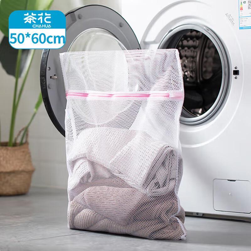 Chahua Large Mesh Laundry Bags 3-Pack