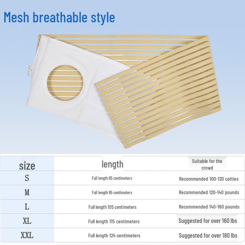 Pustende stomi midje- og magestøttebelte for alle årstider