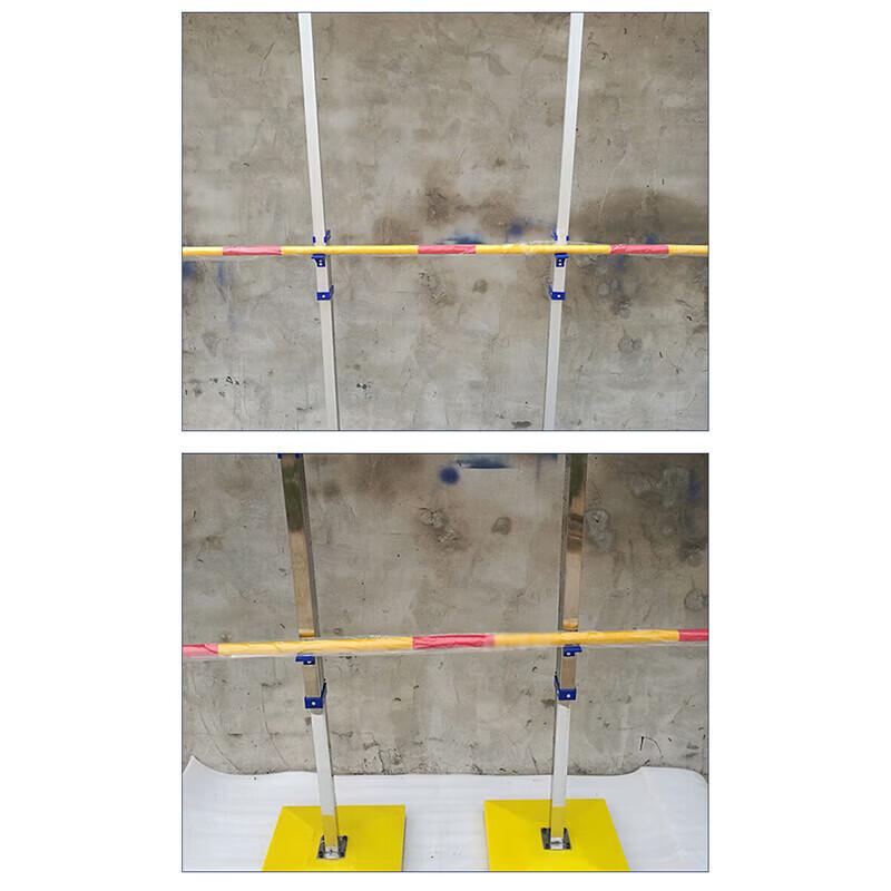 High Jump Poles & Stands