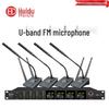 HuiDu Professional Wireless Microphone & Tour Guide Systems (CN Version)