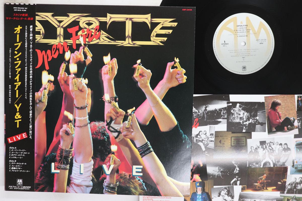

LP Record Y T Open Fire AMP28126 AM 1985 Japan Obi Metal Used
