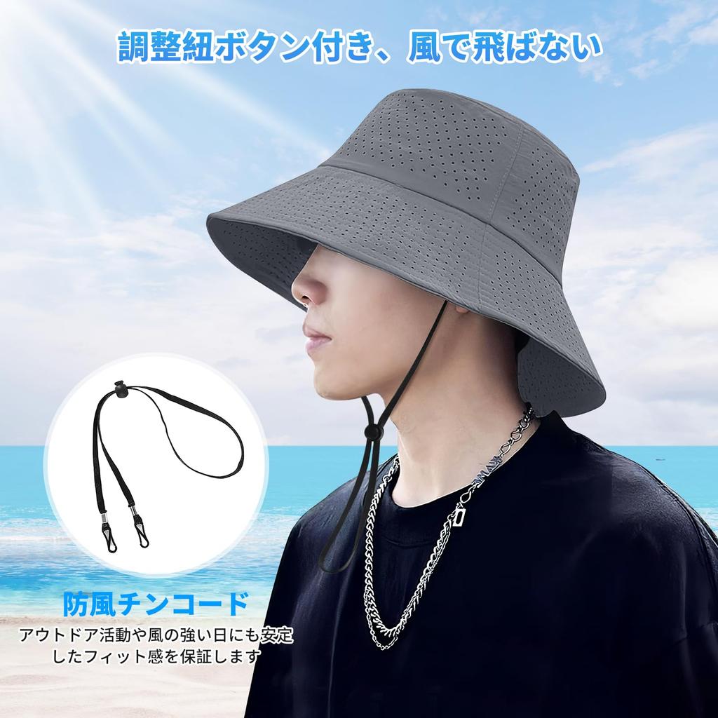 Bucket Summer Safari Mesh Sun Mesh Wide Quick Stain Chin Strap Foldable Number [CANFEEL] Men's Hat, Hat, Hat, Hat, Men's Hat, Breathable, Brim,