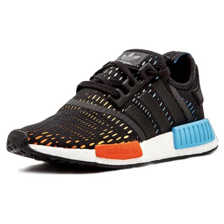 Adidas NMD R1 'Footlocker Europe Rainbow' BB4296