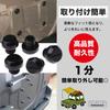 Pure Seek Jimny Back Door Bolts, Pack of 5, M10 P1.25 Cosmetic Bolts, Spare Tireless Cap, Tireless, Proof