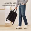 Jingzao Herren Hochelastische Jeans mit Fleecefutter