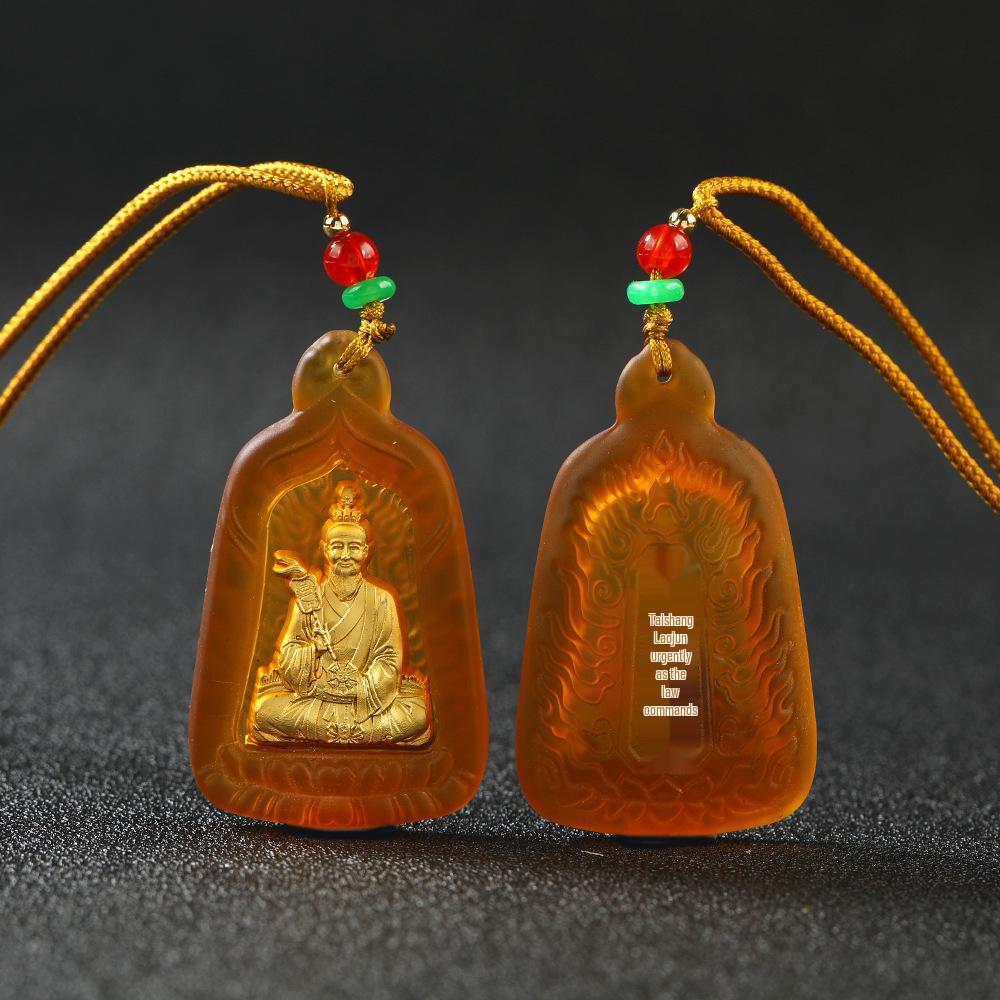 Taishang Laojun Colored Glaze Bagua Pendant