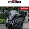 Emma Motorcycle Electric Car All-metal Decorative Sticker 3D Three-dimensional Modified Shield Logo Front Windshield Side Logo Badge Logo