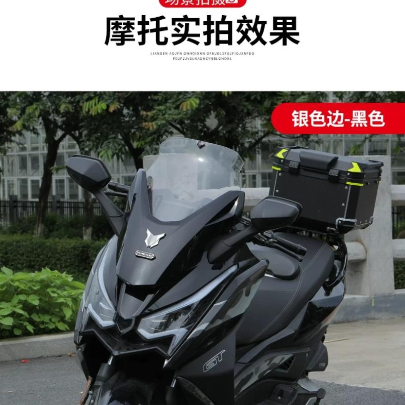 Emma Motorcycle Electric Car All-metal Decorative Sticker 3D Three-dimensional Modified Shield Logo Front Windshield Side Logo Badge Logo