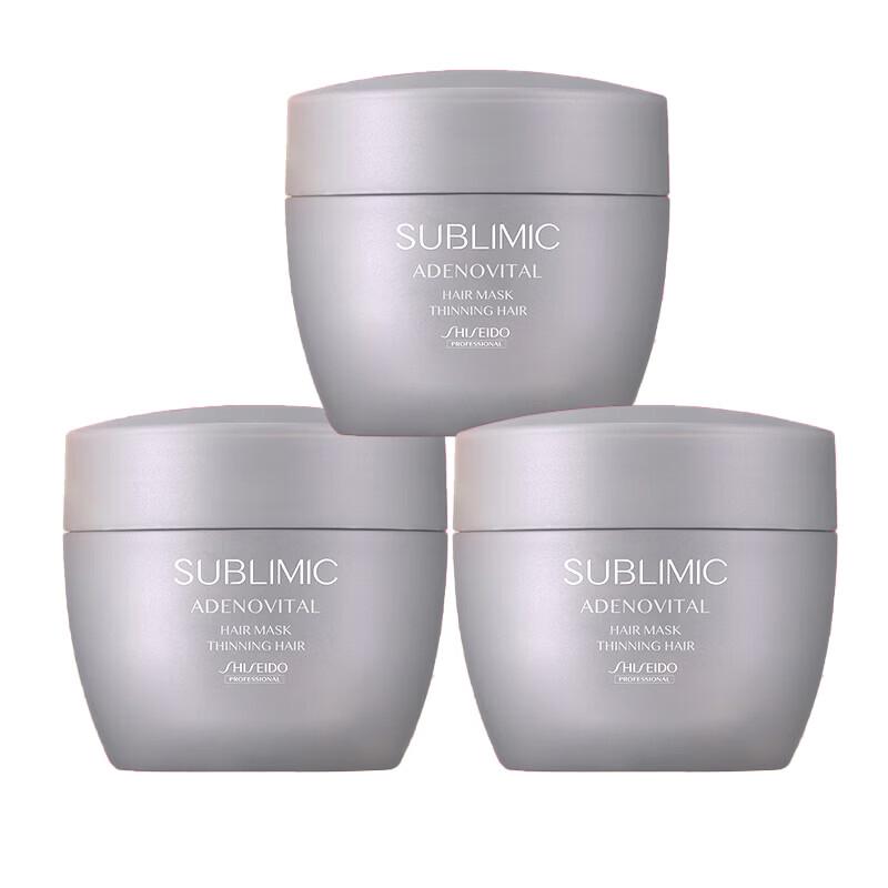 Shiseido Professional Sublimic Adenovital Hair Mask