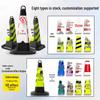 Traffic Safety Cone