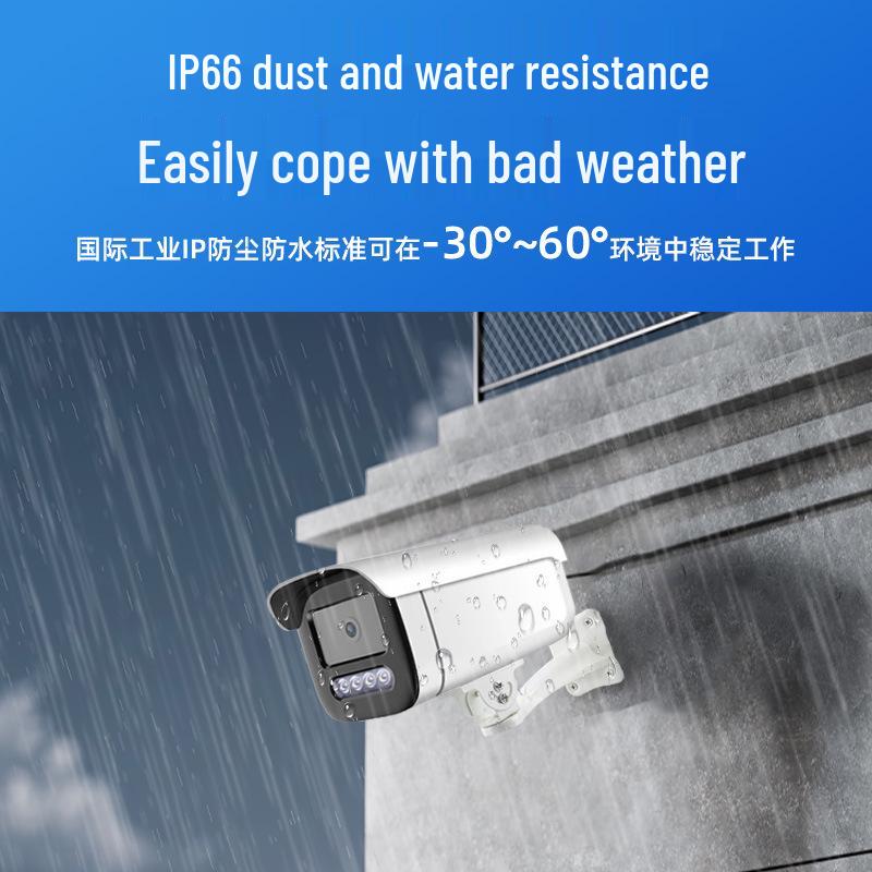 5MP Ultra-HD Waterproof Outdoor POE Security Camera