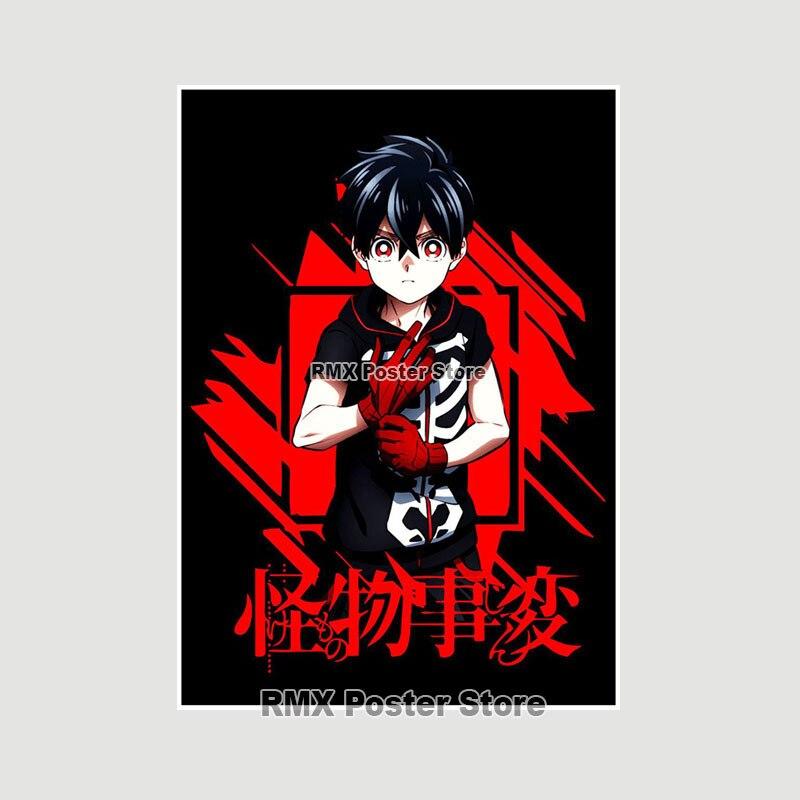 Kemono Jihen Anime Posters and Prints White Coated Paper Art Wall Pictures for Home Bar Cafe Decor Living Room Decoration Mural