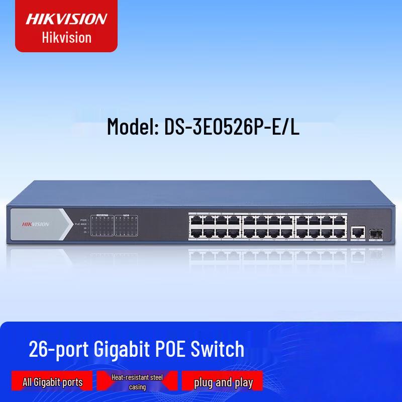 

HIKVISION 9-Port 100Mbps Unmanaged PoE Switch CN plug (adapter included)