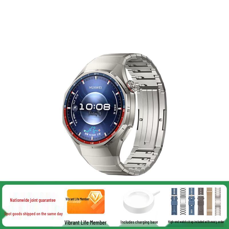 

HUAWEI WATCH GT 6 Pro Smartwatch (CN version)