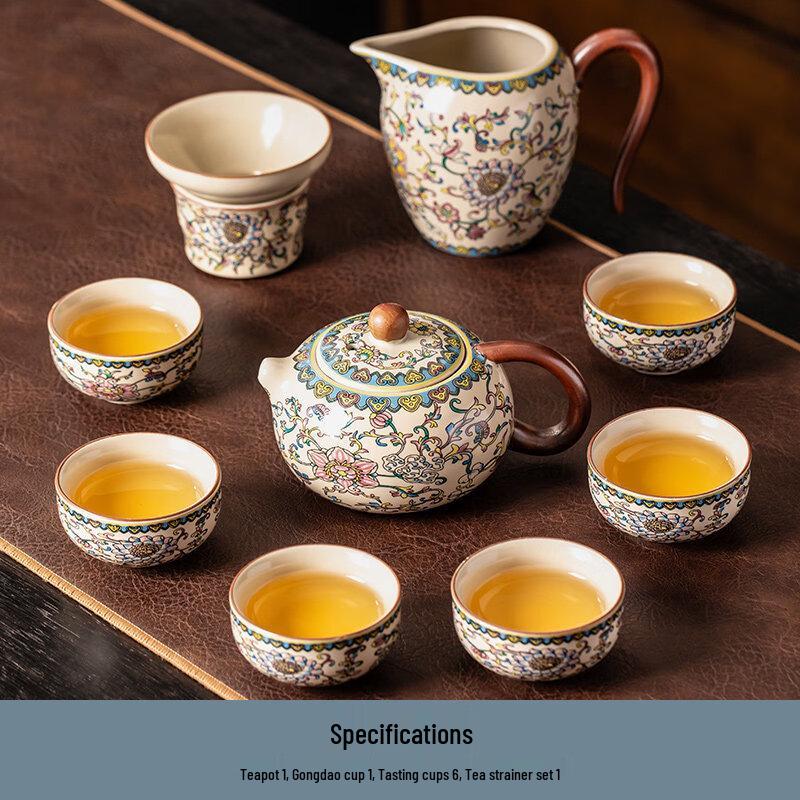 Chuyi Qi Ru Kiln Ceramic Tea Set
