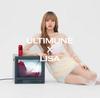 SHISEIDO Ultimune EC Limited Kit Serum (30mL) + Special Size Lotion Set 2025 Model Removal GelLiquid Type Green Floral Scent Anti-Aging Care Firmness