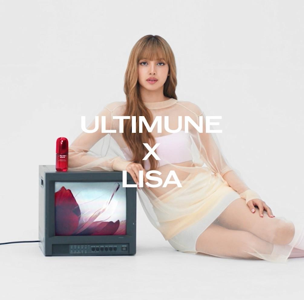 SHISEIDO Ultimune EC Limited Kit Serum (30mL) + Special Size Lotion Set 2025 Model Removal GelLiquid Type Green Floral Scent Anti-Aging Care Firmness