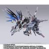 Tamashii Nations Metal Build Providence Gundam Climax Battle Ver. 195mm Painted Complete Figure Mobile Suit Gundam SEED