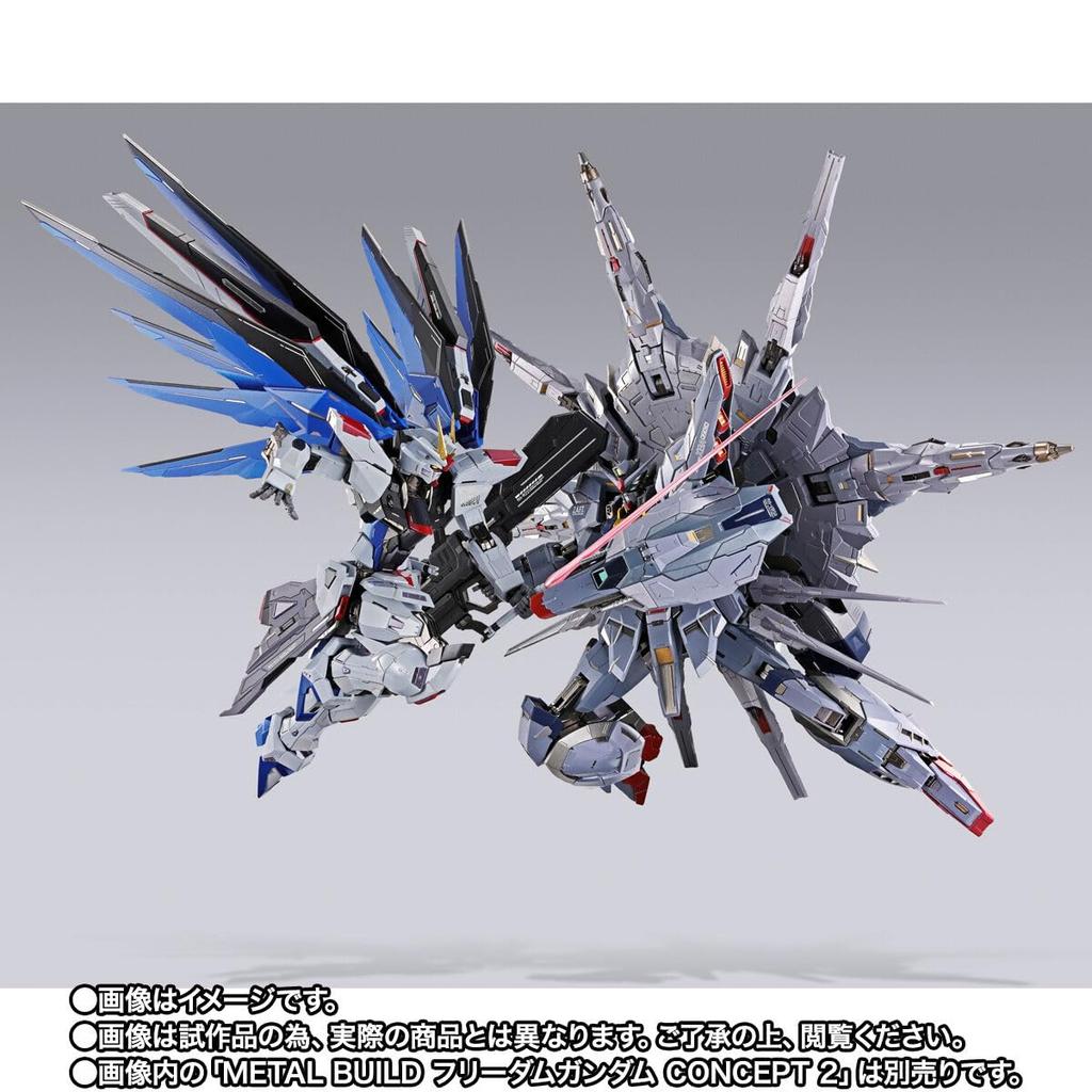 Tamashii Nations Metal Build Providence Gundam Climax Battle Ver. 195mm Painted Complete Figure Mobile Suit Gundam SEED