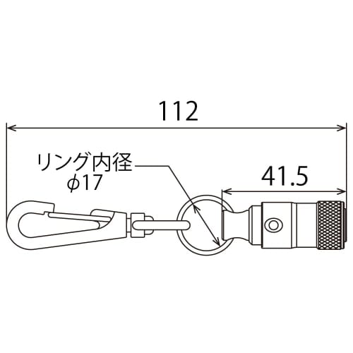 Top Industrial Portable One-Touch Socket Holder with Snap Hook, EWH-VN. Easy to install, just insert. Locking mechanism prevents slipping.