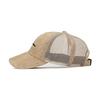 Champion Work Cap for Men and Large Seat Mesh Popular and Trendy Day Women, Size, Cap, Brand, Father's Gift, Men's (M, Beige)