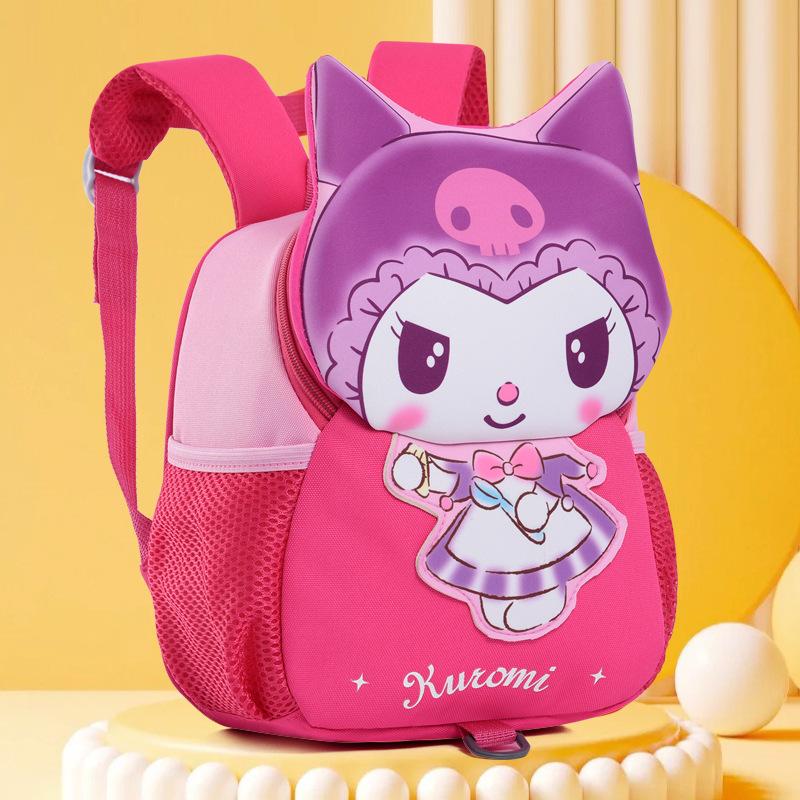 Elementary school schoolbag women's new cartoon cute kindergarten small class middle class new lightweight children's backpack
