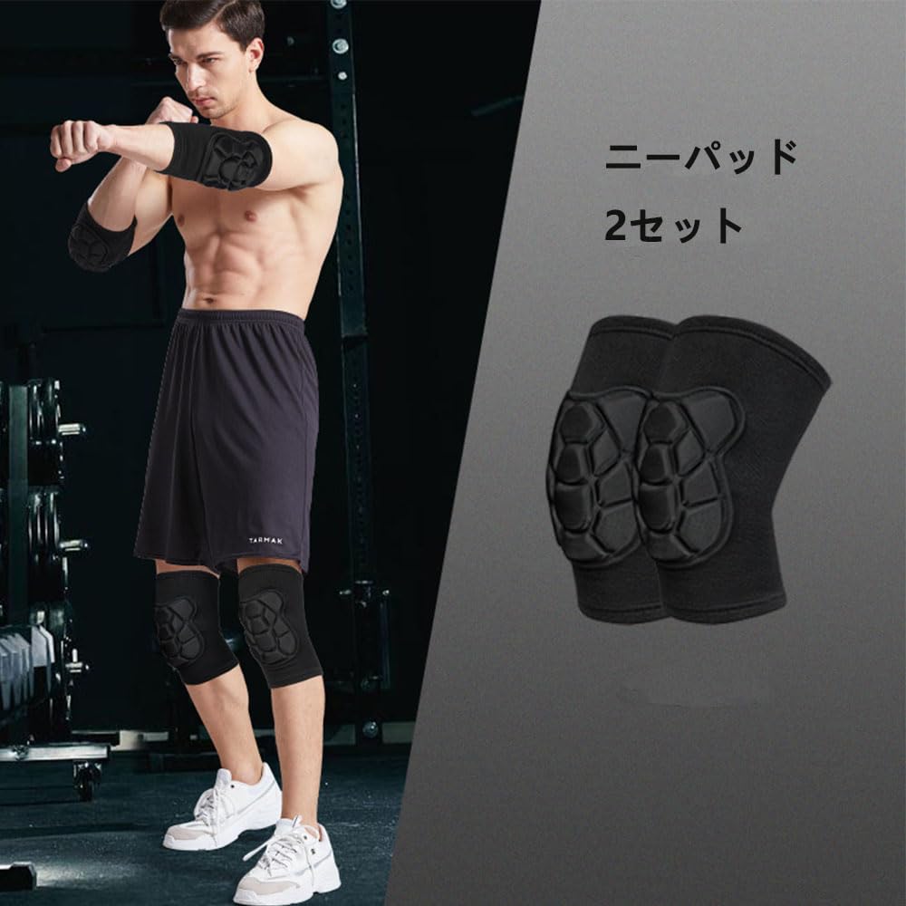 Pair of Knee Knee Work Knee Sports Knee Pads Pads, Protectors, Pads, (Medium)