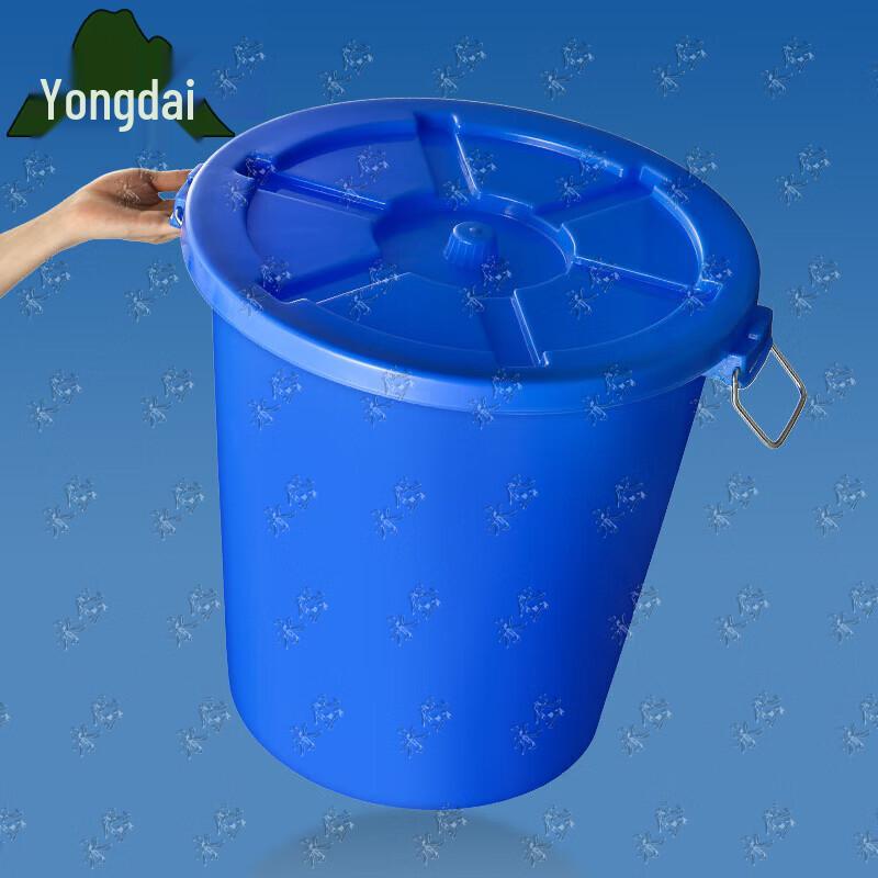 Yongdai Heavy Duty Plastic Water Storage Buckets