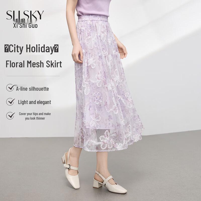 Sllsky Women s Embroidered Purple Mesh A-Line Skirt L