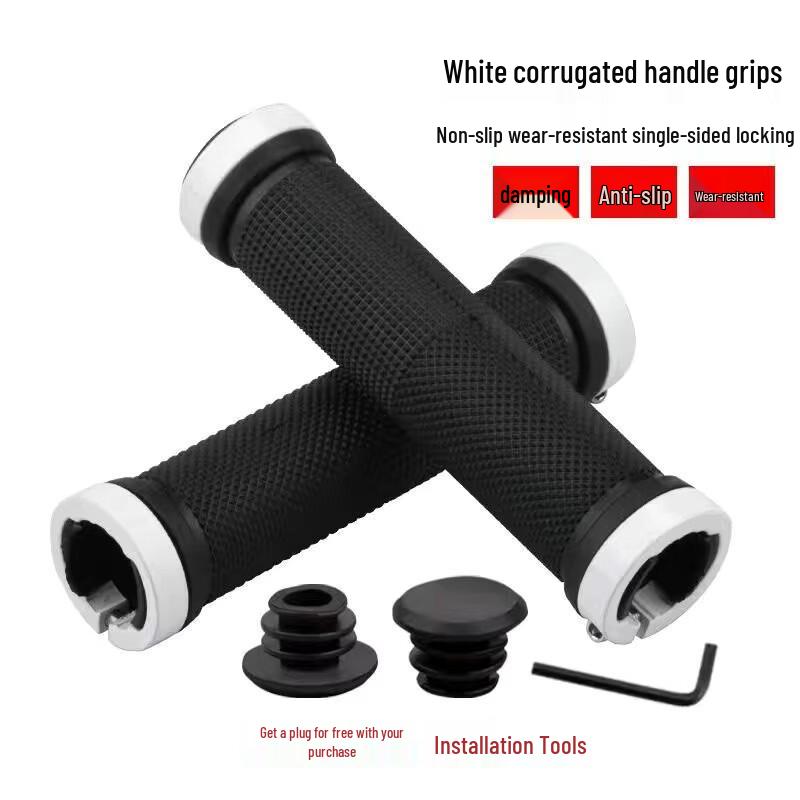 Lishi Aluminum Alloy Double Lock Anti-slip Handlebar Grips