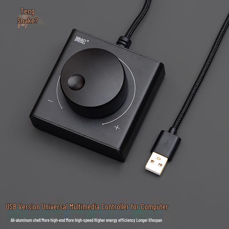 USB Volume Control Knob for PC and Laptop