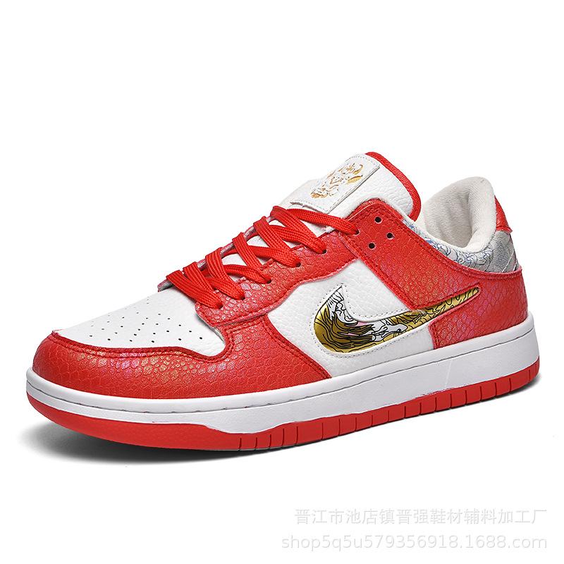 

Кроссовки для баскетбола Air Force One для реальных боевых действий, низкие, в кампусном стиле, парный тренд, спортивная повседневная обувь, удобные и износостойкие кеды 35