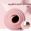 Thickened Non-Slip Yoga Mat for Beginners - Extended Size for Men and Women