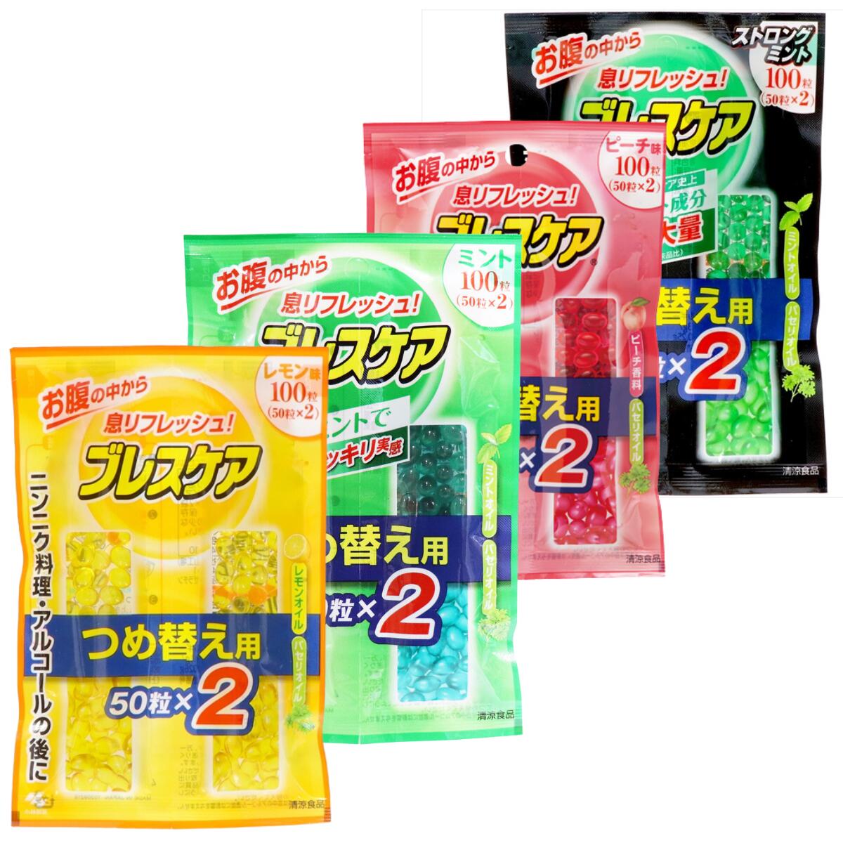 

Choose from 4 types Breath Care refill pack 100 tablets (50 x 2)