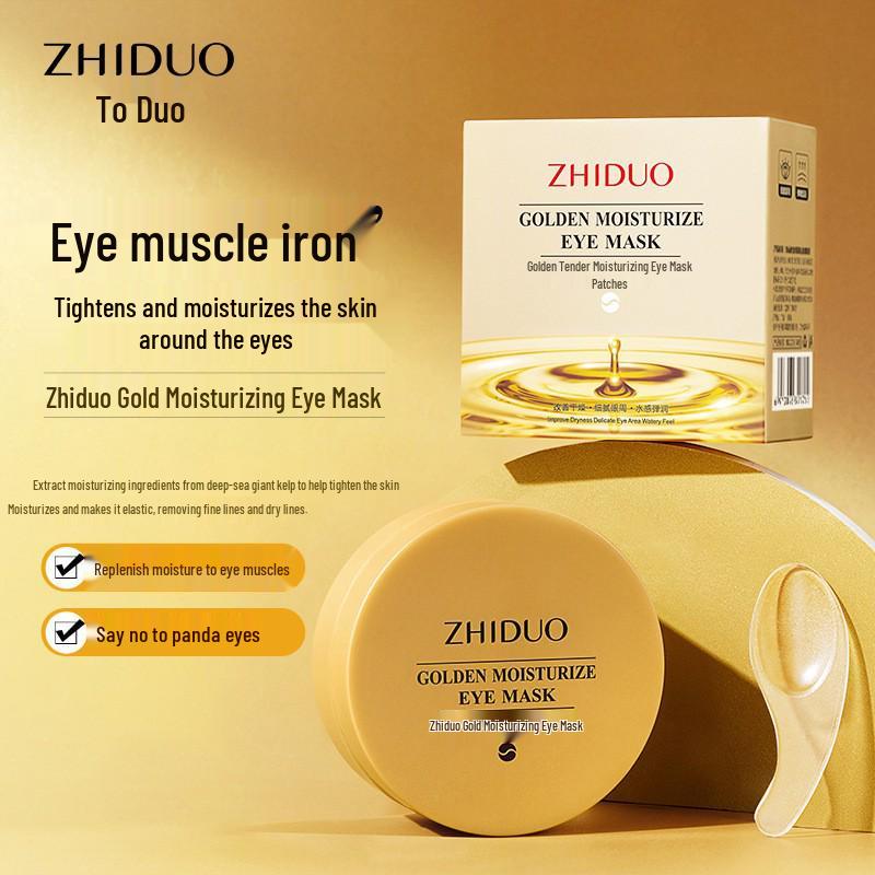 Huamei Złote Algi Liftingujące Płatki Pod Oczy - Miękkie, Sprężyste Rozwiązanie Pielęgnacyjne