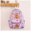 Themed Lovely Capybara Backpack For Toddlers Stylish And Functional School Travel Bag