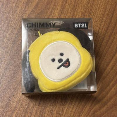 [GEBRAUCHT] BT21 CHIMMY Schlüsselanhänger