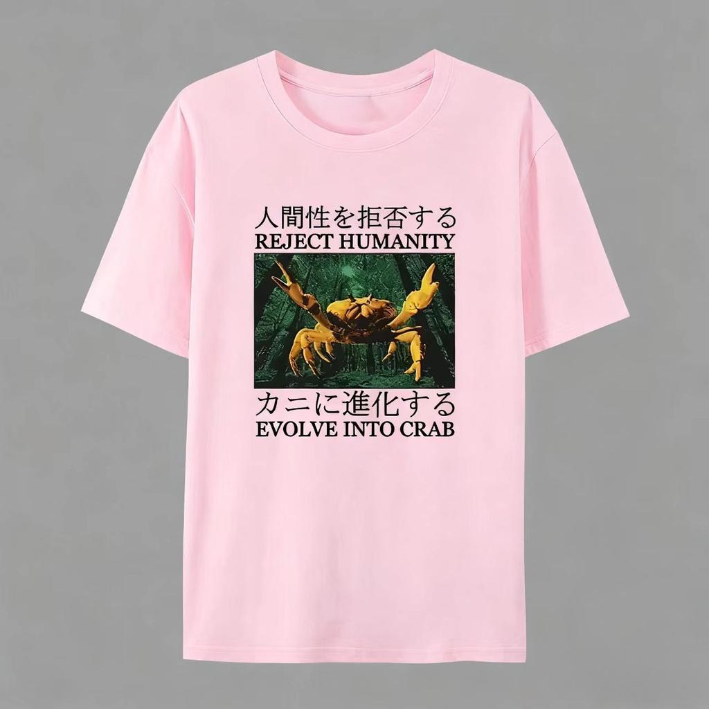 Men's Interesting Crab Pattern T-Shirt 100% Cotton Oversized Funny Emoji Packages Tees for Women Summer Tops Noodle Streetwear