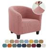 Polar Fleece Tub Chair Cover Elastic Single Club Sofa Covers Stretch Spandex Armchair Slipcovers for Living Room Bar Home El