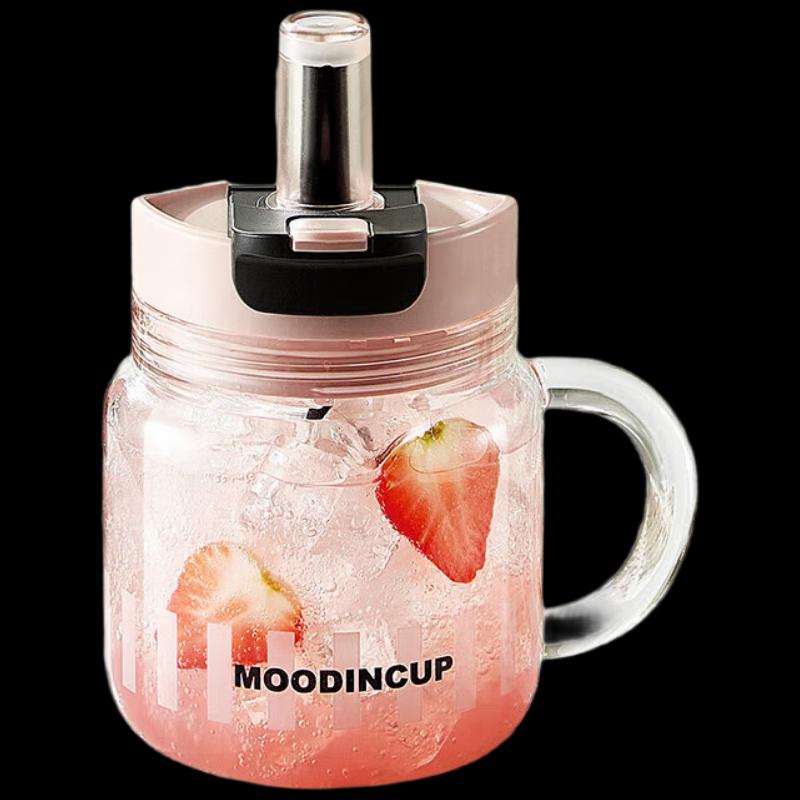 RELEA Giant High Borosilicate Glass Straw Cup