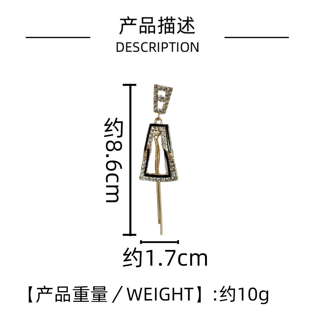 Schwarzer Rahmen Geometrische Raute Diamant Fransen Ohrringe Hohes Gefühl Mode Licht Luxus Vielseitiges Temperament Lange Trend Ohrringe Frauen