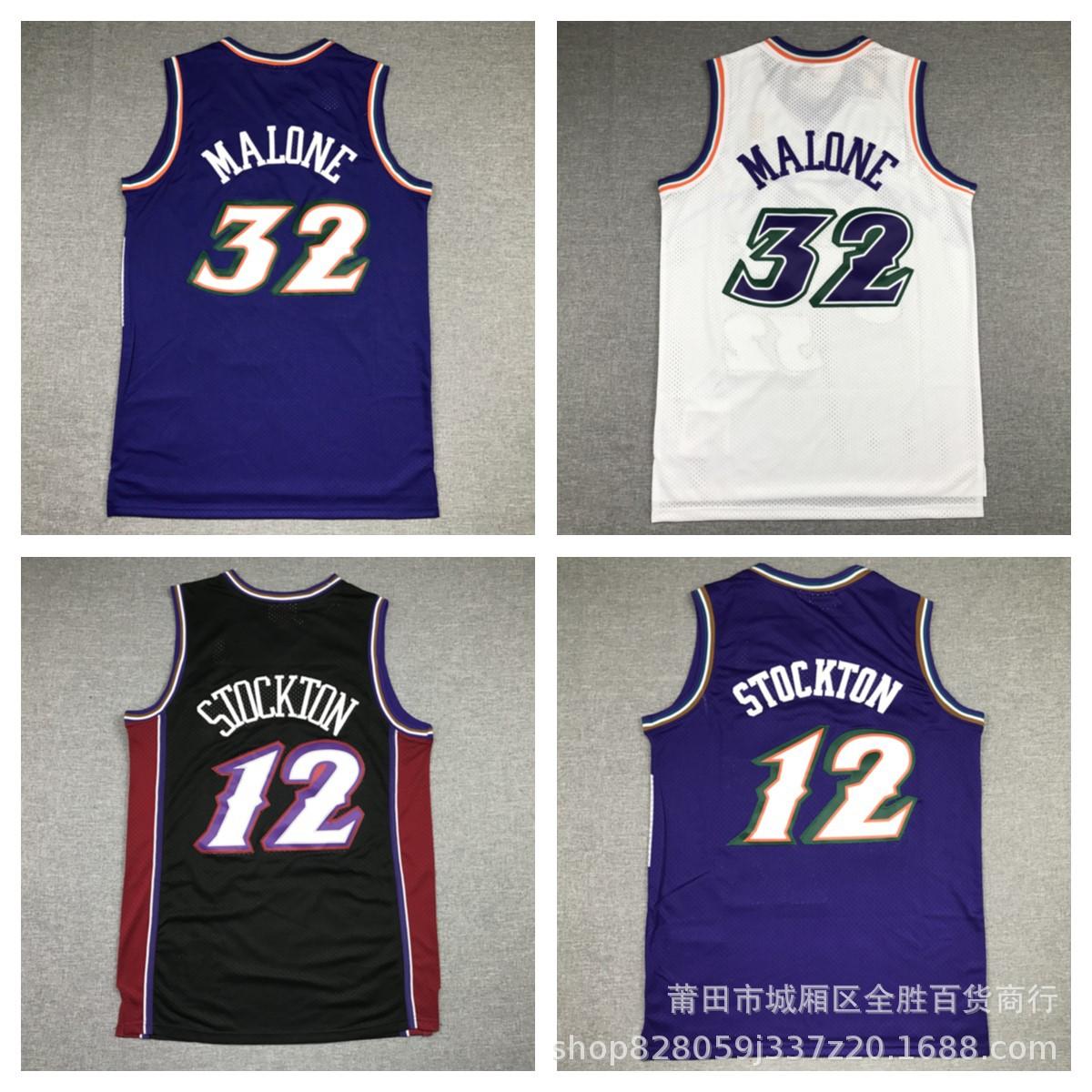 

Баскетбольная одежда Детский баскетбольный костюм Классические топы Баскетбольные майки