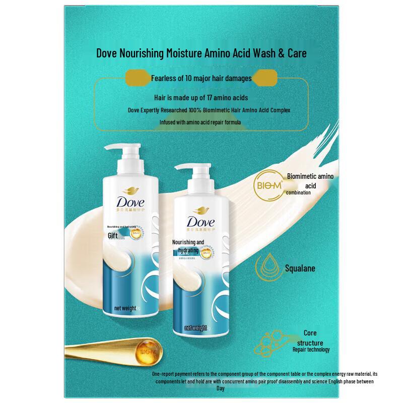 Dove Nourishing & Moisturizing Shampoo & Conditioner Set